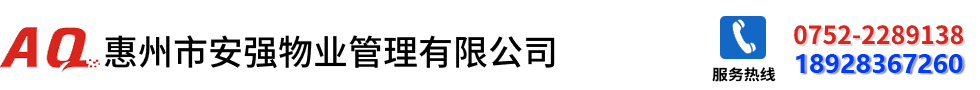景德鎮(zhèn)金霸狼瓦業(yè)有限公司